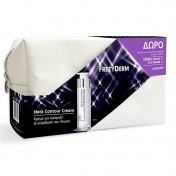 Frezyderm Neck Contour Cream 50ml & ΔΩΡΟ Νεσεσέρ, Dermiox Cream 15ml & Eye Cream 5ml