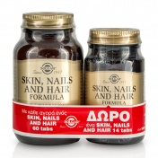 Solgar Promo Pack Skin, Nails & Hair 60tabs & ΔΩΡΟ 14tabs