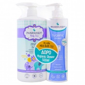 Pharmasept Promo Pack Baby Mild Bath 1Lt & ΔΩΡΟ Hygienic Shower 500ml