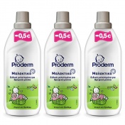Proderm 3 Τεμάχια Μαλακτικό Ρούχων 1Lt