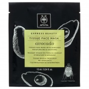 Apivita Tissue Face Mask Avocado για Ενυδάτωση & Καταπράϋνση με Αβοκάντο