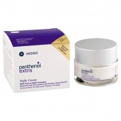 Panthenol Extra Night Cream 50ml