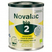 Novalac Bio 2 400gr