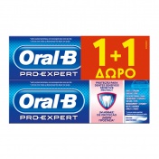 Oral B Pro Expert Sensitive Protect 75ml 1+1 ΔΩΡΟ