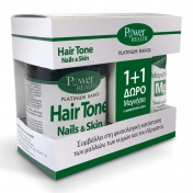 Power Health Classics Platinum Range Hair Tone Nails & Skin 30 Caps & ΔΩΡΟ Μαγνήσιο 10 Eff.Tabs