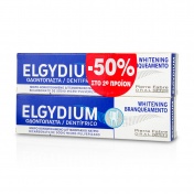 Elgydium Set Whitening Pasta 100ml x 2τμχ  με 50% ΕΚΠΤΩΣΗ στο 2ο προϊόν