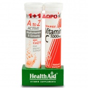 Health aid Promo Pack 1+1 A to Z Active Multivitamins & Ginseng with CoQ10 20eff.tabs με ΔΩΡΟ Vitamin C 1000mg 20eff.tabs