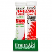 Health aid Promo Pack 1+1 B-Vital 20eff.tabs με ΔΩΡΟ Vitamin C 1000mg 20eff.tabs