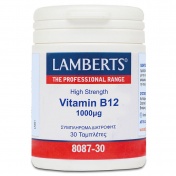 Lamberts Vitamin B12 1000μg 30tabs