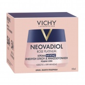 Vichy Neovadiol Rose Platinum Night 50ml