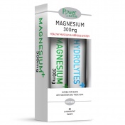 Power Health Magnesium 300mg Stevia 20eff.tabs & ΔΩΡΟ Vitamin C 500mg 20eff.tabs