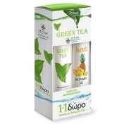 Power Health Green Tea Stevia 20eff.tabs & ΔΩΡΟ Ανανάς με Βιταμίνη B12 20eff.tabs