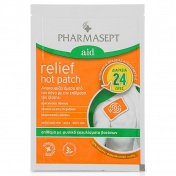 Pharmasept Aid Relief Hot Patch 1τμχ