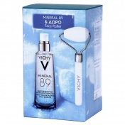 Vichy Promo Pack Mineral 89 Booster 75ml με ΔΩΡΟ Face Roller