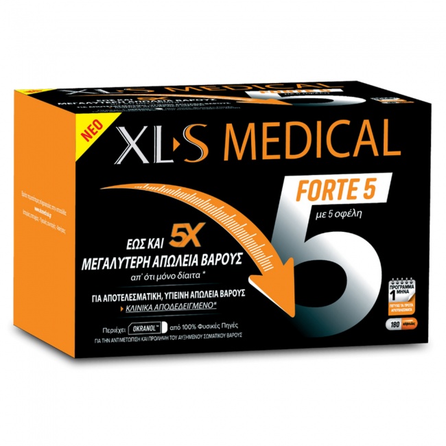 Omega Pharma Xl-S Medical Forte 5 180caps (Αγωγή 1 Μήνα)