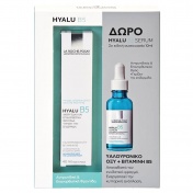 La Roche Posay Promo Pack με Hyalu B5 Κρέμα Ημέρας 40mll & ΔΩΡΟ Hyalu B5 Serum 10ml
