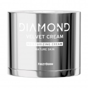 Frezyderm Diamond Velvet Moisturizing Cream 50ml