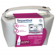 Bepanthol Antiwrinkle Cream 50ml & ΔΩΡΟ Boby Lotion 100ml, Shower Gel 200ml σε όμορφο Νεσεσέρ