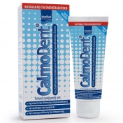 Intermed Calmodent Gel 75ml