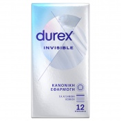 Durex Invisible Κανονική Εφαρμογή 12τεμ