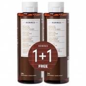 Korres Korres Argan Oil Σαμπουάν για μετά τη Βαφή 250ml 1+1 ΔΩΡΟ