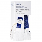 Korres Promo Pack Αφρώδης Κρέμα Καθαρισμού Προσώπου Ελληνικό Γιαούρτι 150ml & ΔΩΡΟ Hydra-Biome Probiotic Superdose Μάσκα Προσώπου 20ml