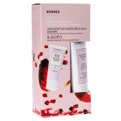 Korres Promo Pack Απολεπιστική Μάσκα Ρόδι με AHAS & Ένζυμα 75ml με ΔΩΡΟ Ενυδατική & Ρυθμιστική Κρέμα-Gel Ρόδι 16ml
