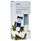 Korres Promo Pack Γαλάκτωμα Καθαρισμού Προσώπου 3 σε 1 με Τσάι του Ολύμπου 200ml & ΔΩΡΟ Hydra-Biome Probiotic Superdose Μάσκα Προσώπου 20ml