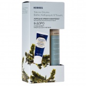 Korres Promo Pack Αφρώδης Κρέμα Καθαρισμού με Τσάι του Ολύμπου 200ml & ΔΩΡΟ Hydra-Biome Probiotic Superdose Μάσκα Προσώπου 20ml