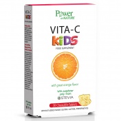 Power Health Vita-C For Kids με Stevia 30 Μασώμενα Δισκία