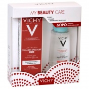 Vichy Promo Pack My Beauty Care Liftactiv Collagen Specialist SPF25 50ml & ΔΩΡΟ Purete Thermal Eau Micellaire Minerale 100ml
