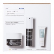 Korres Promo Pack Μαύρη Πεύκη 3D Κρέμα Ημέρας  για Κανονικές - Μικτές Επιδερμίδες 40ml & Κρέμα Ματιών 15ml με ΔΩΡΟ Αφρώδη Κρέμα Καθαρισμού με Τσάι του Ολύμπου 16ml