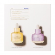Korres Promo Pack Χρυσός Κρόκος με Ελιξήριο Νεότητας Προσώπου 30ml & Ελιξήριο Νεότητας Ματιών 18ml