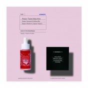 Korres Promo Pack Διφασικό Booster Προσώπου Άγριο Τριαντάφυλλο 30ml & ΔΩΡΟ Πούδρα Λάμψης 4,5gr