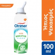 Glaxosmithkline Otrimer Kids Breathe Clean Ήπιος Ψεκασμός 100ml