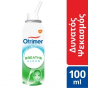 Glaxosmithkline Otrimer Breathe Clean Δυνατός Ψεκασμός 100ml