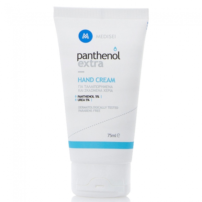 Panthenol Extra Hand Cream για Ταλαιπωρημένα & Σκασμένα Χέρια 75ml