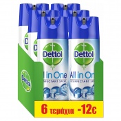 Dettol All-in-One Crisp Linen Απολυμαντικό Spray 400ml - Promo Pack 6 τεμάχια -12€