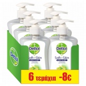 Dettol Soft on Skin Hard on Dirt Antibacterial Hand Wash με Aloe Vera & Βιταμίνη Ε 250ml - Promo Pack 6 τεμάχια -8€