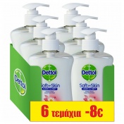 Dettol Soft on Skin Hard on Dirt Antibacterial Hand Wash με Χαμομήλι 250ml - Promo Pack 6 τεμάχια -8€