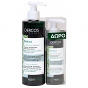 Vichy Promo Pack Dercos Nutrients Detox Shampoo 250ml με ΔΩΡΟ επιπλέον 100ml
