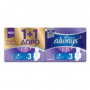 Always Always Platinum Ultra Night Size 3 6τμχ - Promo Pack 1+1 ΔΩΡΟ