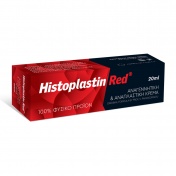 Histoplastin Red Cream 20ml