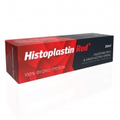 Histoplastin Red Cream 30ml