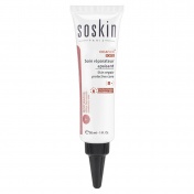 Soskin Cicaplex Forte Skin Repair Protective Care 30ml