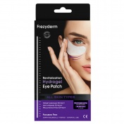 Frezyderm Hydrogel Revitalization Eye Patch 8patches