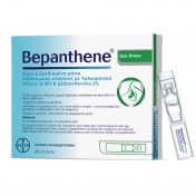 Bepanthene Eye Drops 20x0.5ml