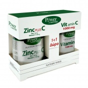 Power Health Platinum Range Zinc Plus C 30tabs & ΔΩΡΟ Vit.C 1000mg 20tabs - Promo Pack 1+1