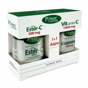 Power Health Platinum Range Ester-C 500mg 30tabs & ΔΩΡΟ Vit.C 1000mg 20tabs - Promo Pack 1+1