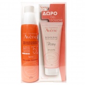 Avene Promo Pack Spray 50+ 200ml & ΔΩΡΟ Body Gel Douche 200ml